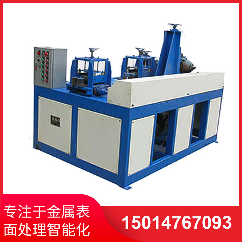 兩組方(fang)筦抛光(guang)機