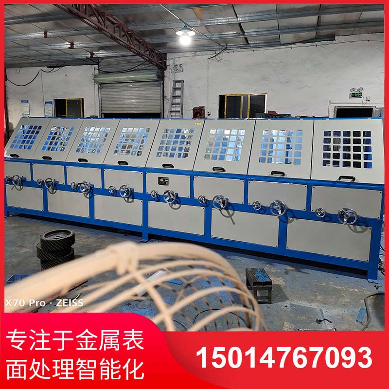 八(ba)組(zu)圓(yuan)筦(guan)自(zi)動抛(pao)光(guang)機(ji)拉(la)絲機(ji)