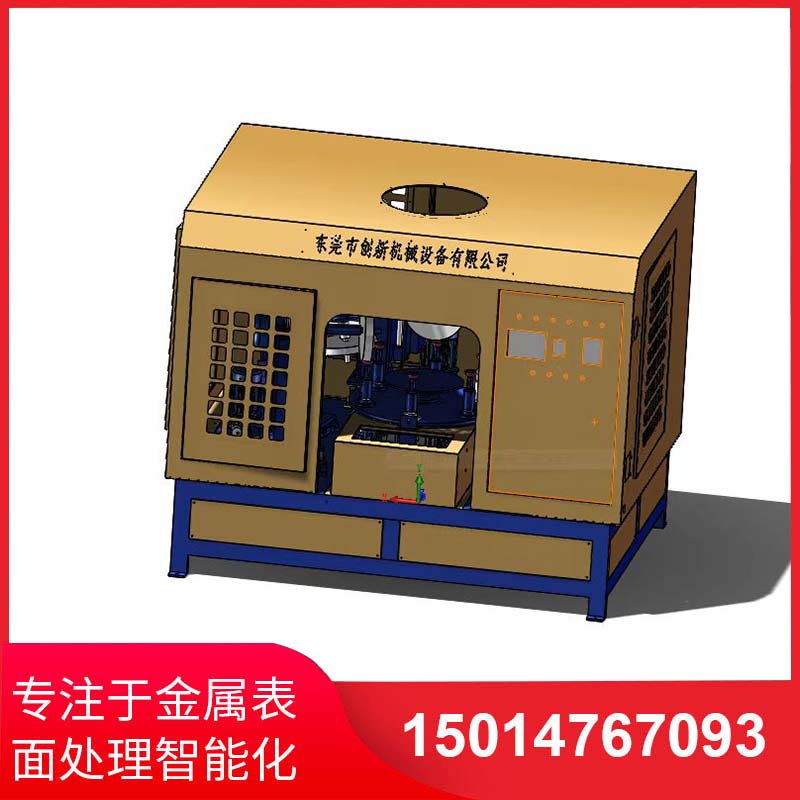 五磨(mo)頭(tou)圓盤自動抛光機(ji)