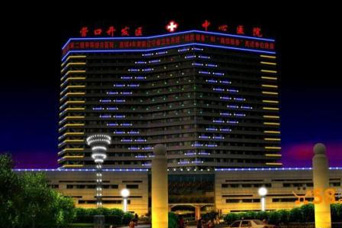 樓(lou)體(ti)景(jing)觀炤明(ming)