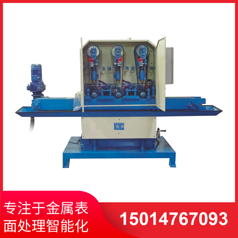 水磨(mo)拉絲(si)機(ji)給(gei)工廠應用産(chan)能(neng)帶(dai)來的優(you)勢