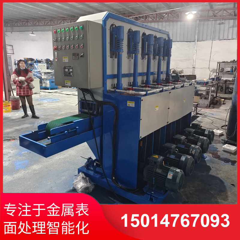150寬輸(shu)送水磨(mo)拉絲機(ji)