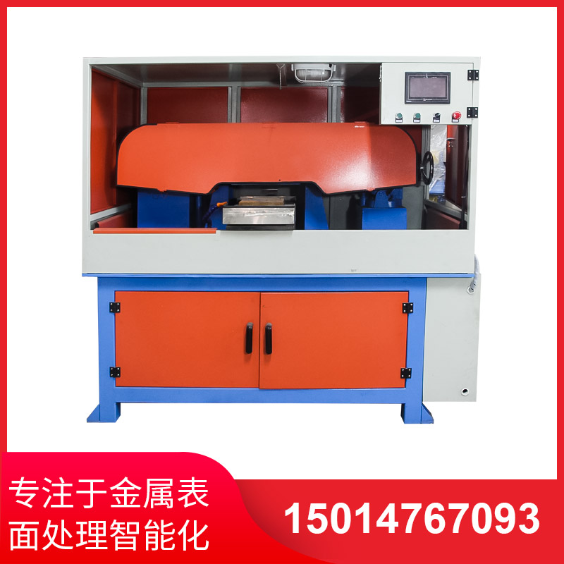 數(shu)控(kong)水磨機(ji)