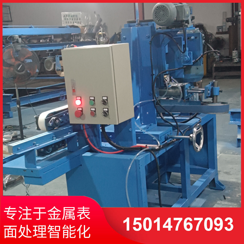 自動(dong)側(ce)麵(mian)砂(sha)光(guang)機(ji)