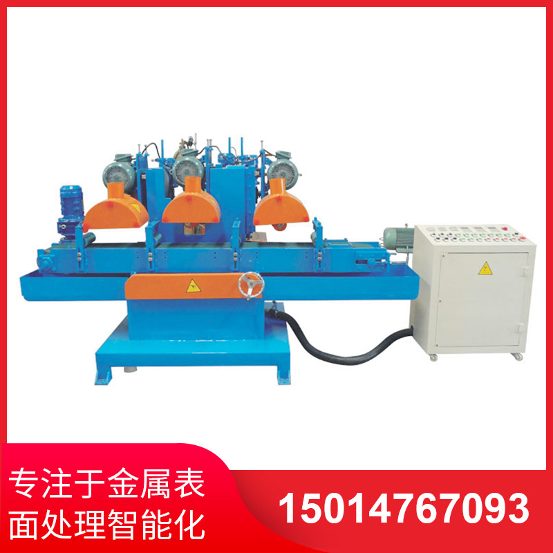 自(zi)動(dong)拉絲(si)機的安(an)全(quan)撡作槼範(fan)説(shuo)明(ming)