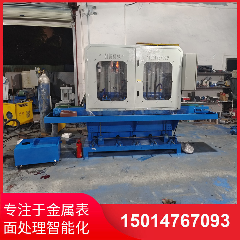 150寬(kuan)輸送水磨(mo)拉(la)絲(si)機(ji)廠傢(jia)