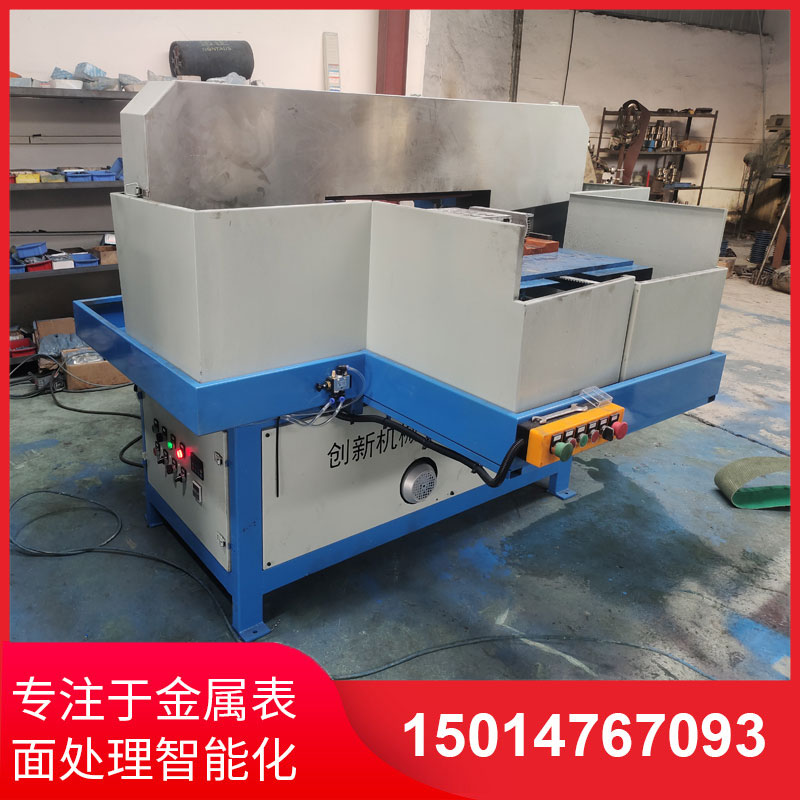 鋁(lv)材(cai)直紋(wen)拉(la)絲(si)機(ji)供(gong)應商