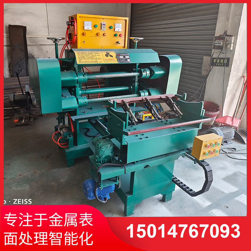 雙(shuang)麵(mian)自動抛(pao)光(guang)機