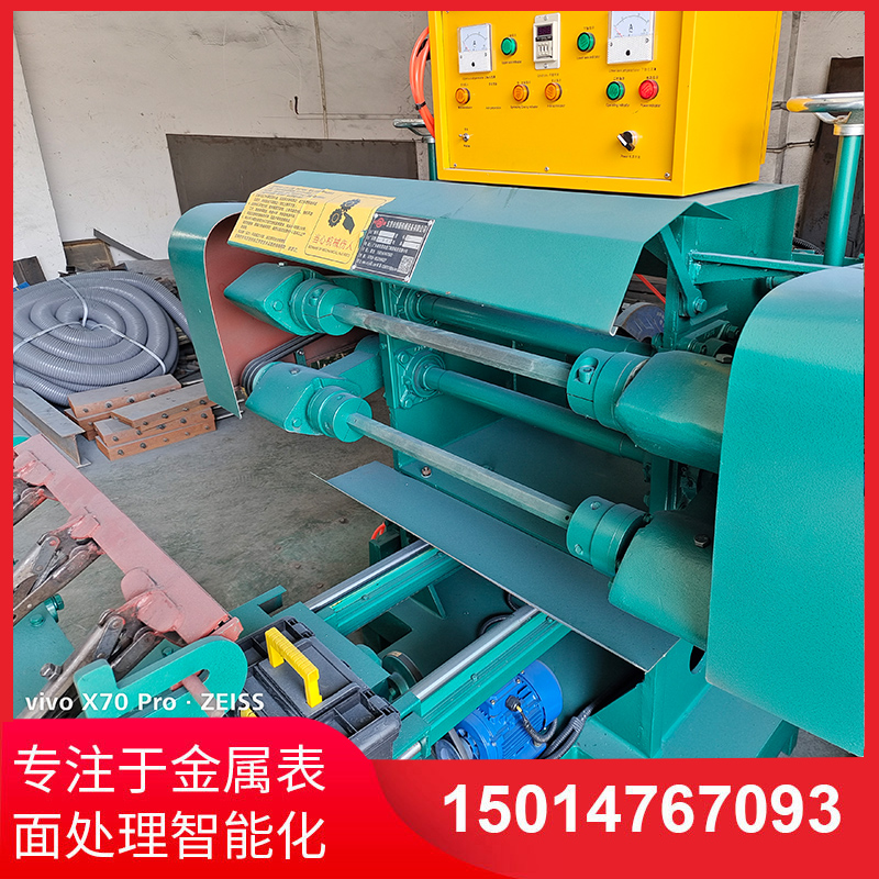 雙麵(mian)自(zi)動抛光機