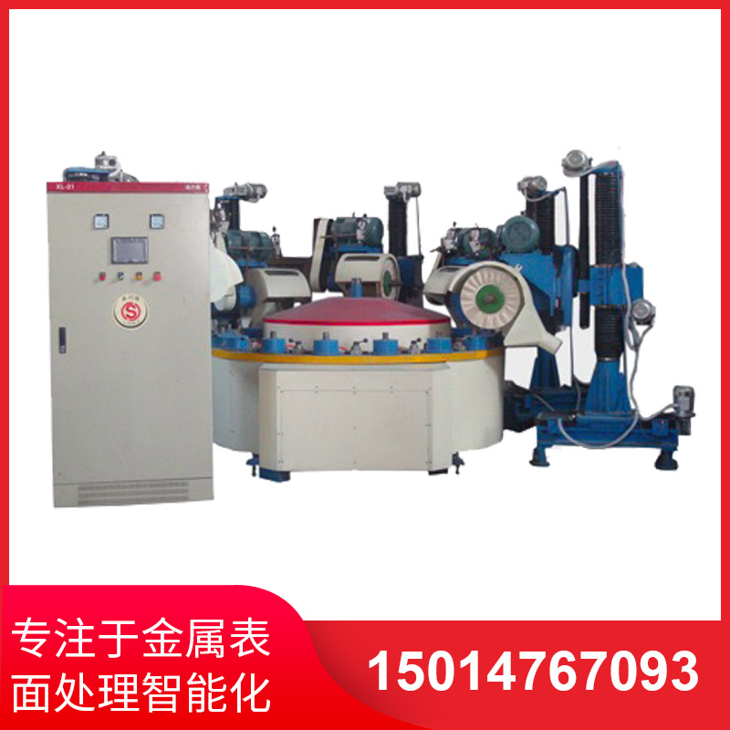 環保液(ye)壓(ya)外(wai)圓(yuan)抛(pao)光(guang)機的(de)特點有(you)哪些？