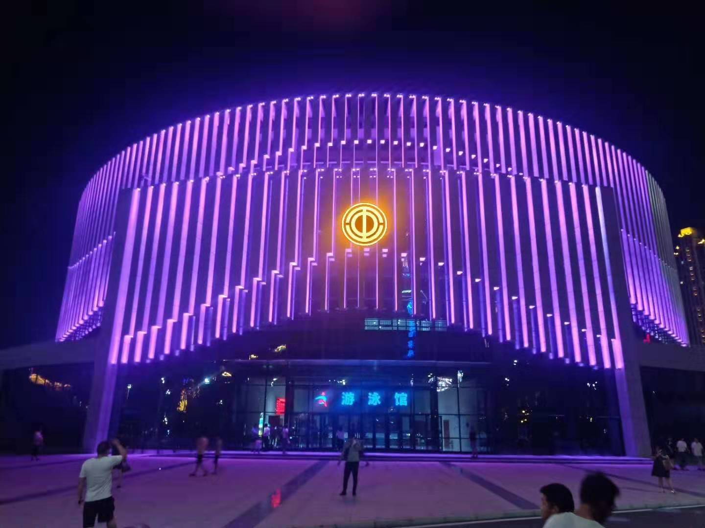 安陽(yang)市(shi)職(zhi)工文(wen)化(hua)體育中心亮(liang)化工程(cheng)